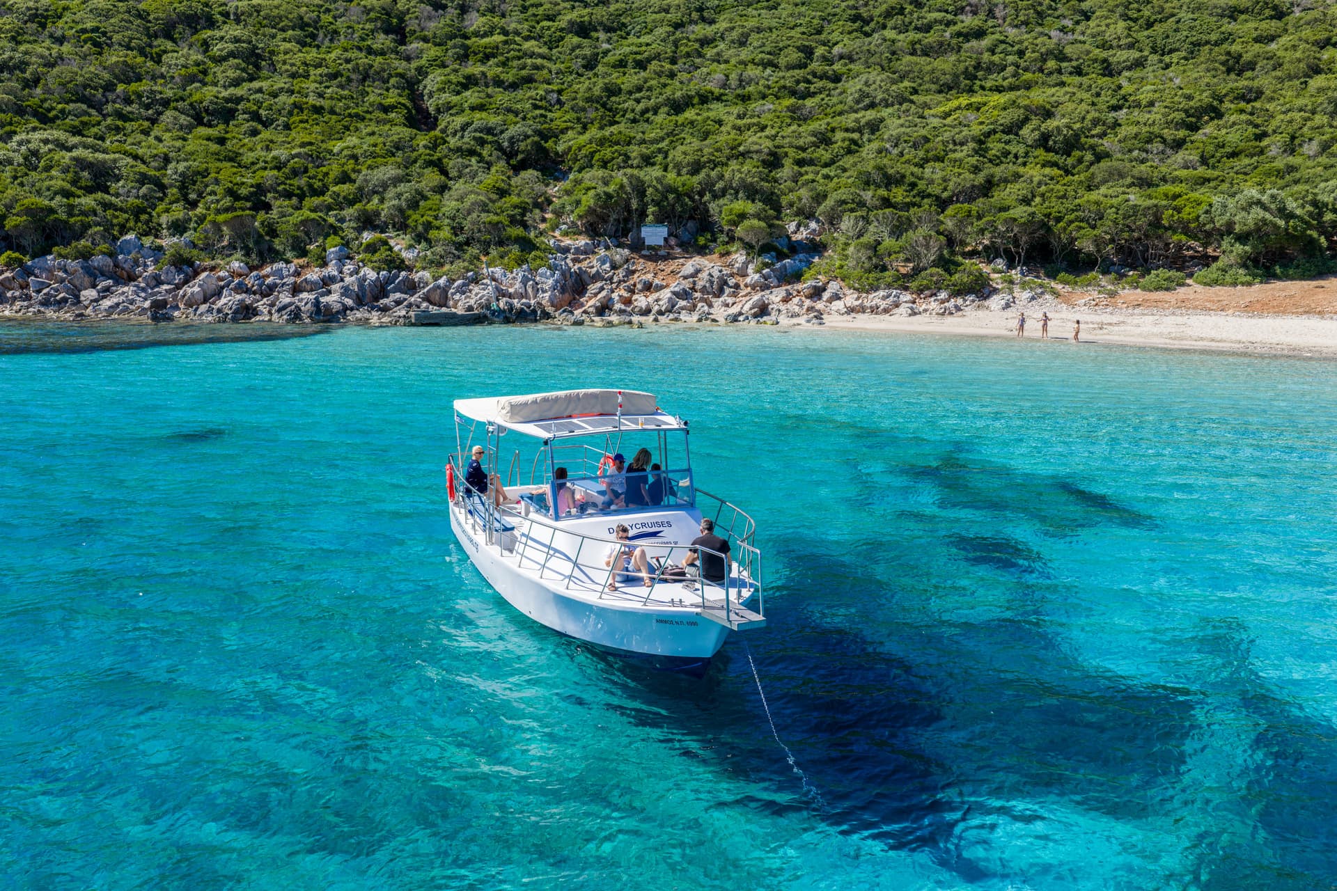 Ammos Beach